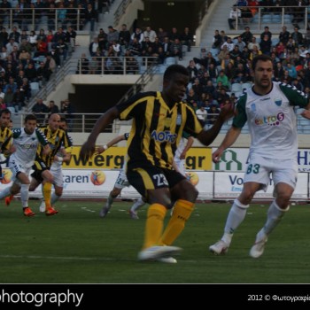 Εργοτέλης - Λεβαδειακός 0-1