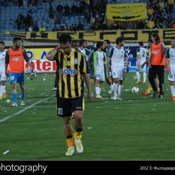 Εργοτέλης - Λεβαδειακός 0-1