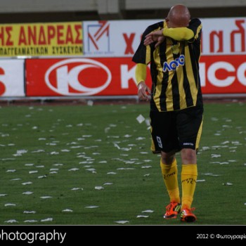 Εργοτέλης - Λεβαδειακός 0-1