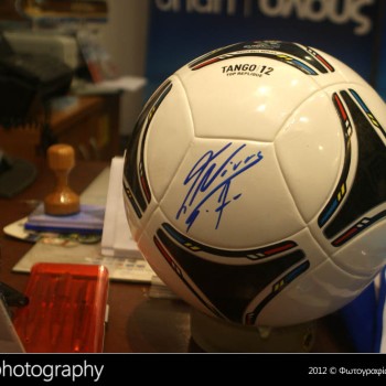 Το μουσείο της Εθνικής