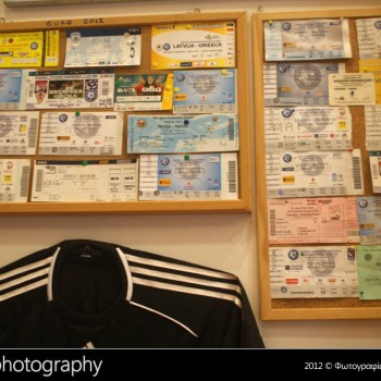 Το μουσείο της Εθνικής