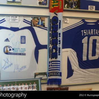 Το μουσείο της Εθνικής