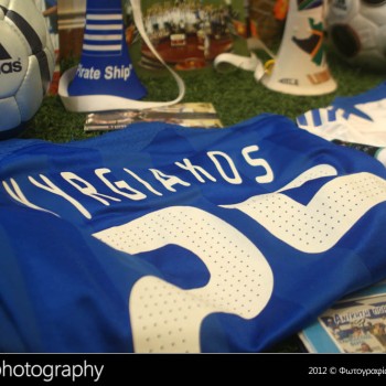 Το μουσείο της Εθνικής