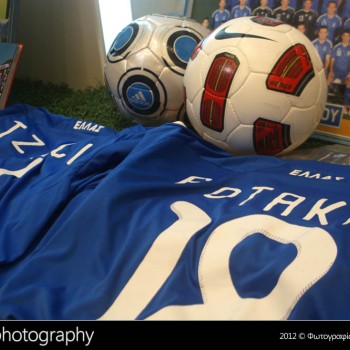 Το μουσείο της Εθνικής