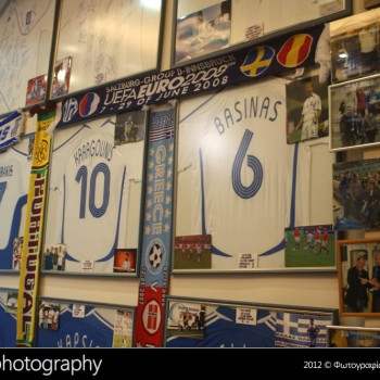 Το μουσείο της Εθνικής