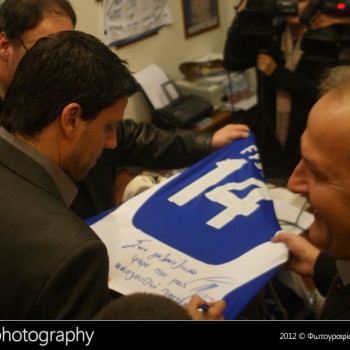 Η γιορτή του Γαλανόλευκου Φάρου