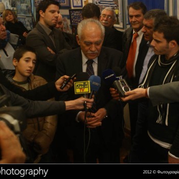 Η γιορτή του Γαλανόλευκου Φάρου