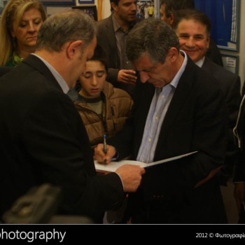 Η γιορτή του Γαλανόλευκου Φάρου