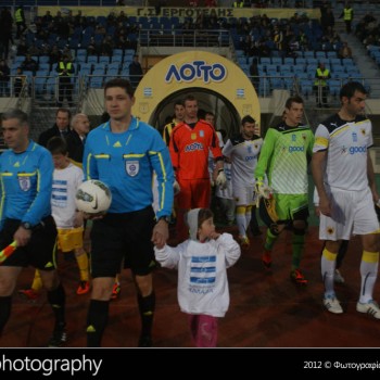 Εργοτέλης - ΑΕΚ 1-1
