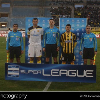 Εργοτέλης - ΑΕΚ 1-1