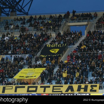 Εργοτέλης - ΑΕΚ 1-1