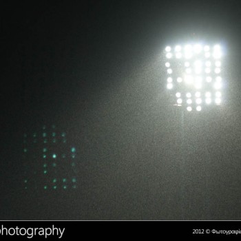 Εργοτέλης - ΑΕΚ 1-1