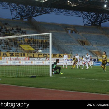 Εργοτέλης - Πανιώνιος 1-0