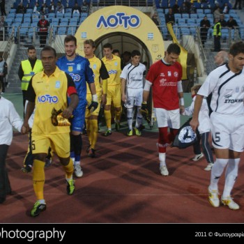 Εργοτέλης - Δόξα Δράμας 2-1