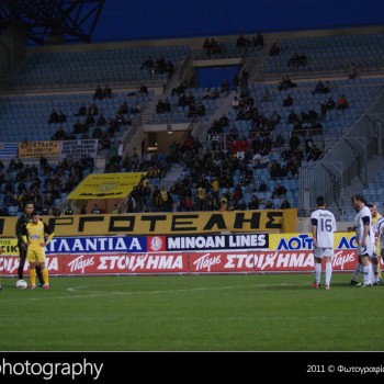 Εργοτέλης - Δόξα Δράμας 2-1