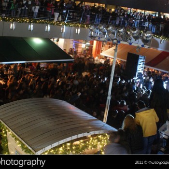 Φωταγώγηση στο Talos Plaza