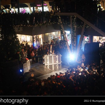 Φωταγώγηση στο Talos Plaza