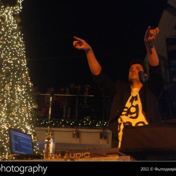 Φωταγώγηση στο Talos Plaza