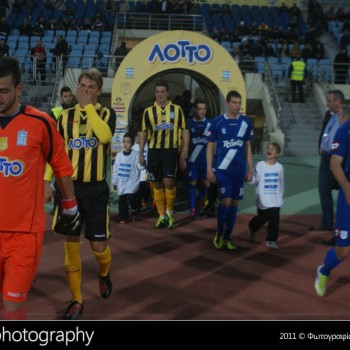 Εργοτέλης - ΠΑΣ Γιάννινα 2-1
