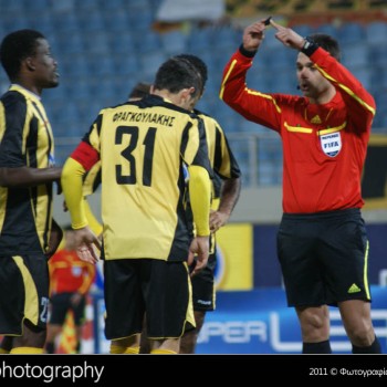 Εργοτέλης - ΠΑΣ Γιάννινα 2-1