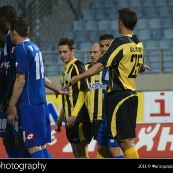 Εργοτέλης - ΠΑΣ Γιάννινα 2-1