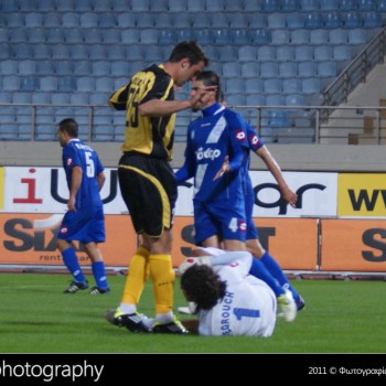 Εργοτέλης - ΠΑΣ Γιάννινα 2-1