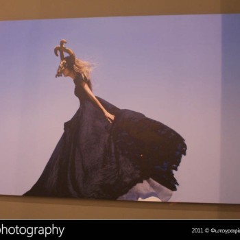 Έκθεση Κόμη και Φώς 12+