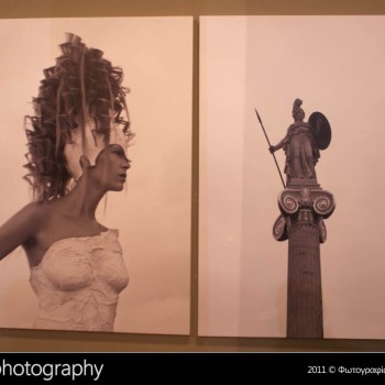 Έκθεση Κόμη και Φώς 12+