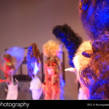 Έκθεση Κόμη και Φώς 12+