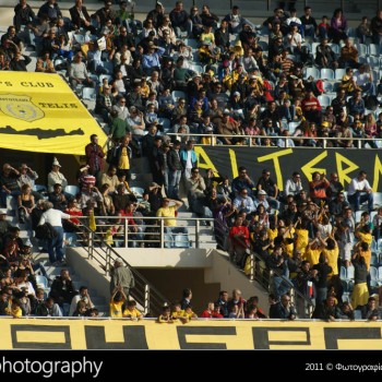 Εργοτέλης - Παναιτωλικός 0-0