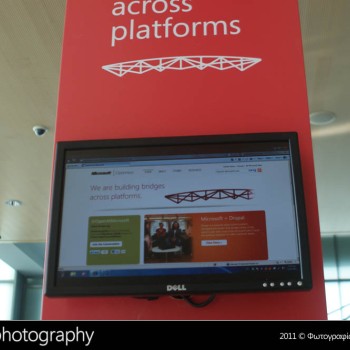 Microsoft Annual Digital Dialogue 2011