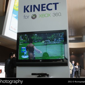 Microsoft Annual Digital Dialogue 2011