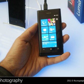 Microsoft Annual Digital Dialogue 2011