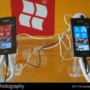 Microsoft Annual Digital Dialogue 2011