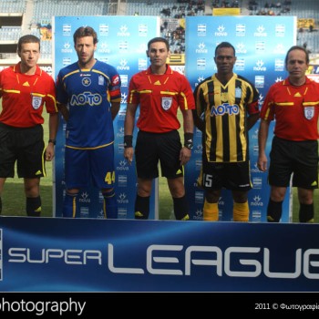 Εργοτέλης - Αστέρας Τρίπολης 2-0