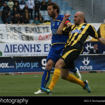Εργοτέλης - Αστέρας Τρίπολης 2-0