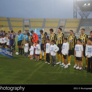 Εργοτέλης - Άρης 1-1