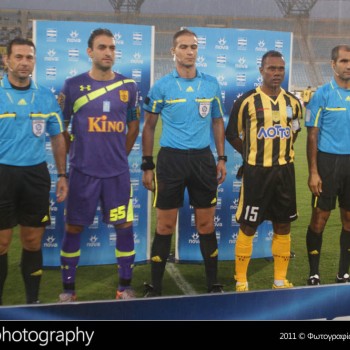 Εργοτέλης - Άρης 1-1