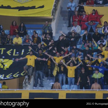 Εργοτέλης - Άρης 1-1