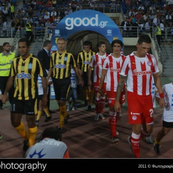 Εργοτέλης - Ολυμπιακός 2-3