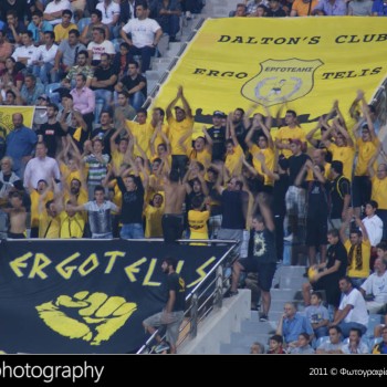 Εργοτέλης - Ολυμπιακός 2-3