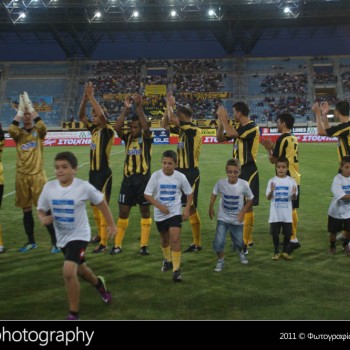 Εργοτέλης - Ολυμπιακός 2-3