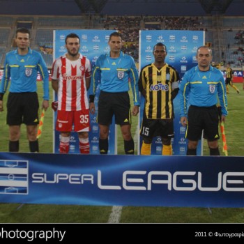 Εργοτέλης - Ολυμπιακός 2-3