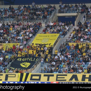 Εργοτέλης - Ολυμπιακός 2-3