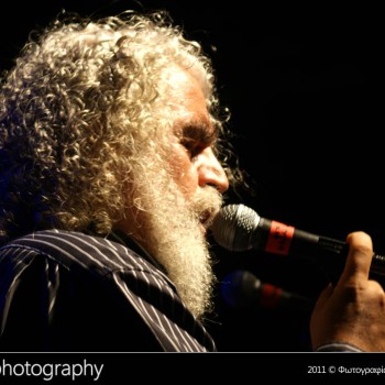 Εργοτέλης και Θεοδωράκης ξανά μαζί