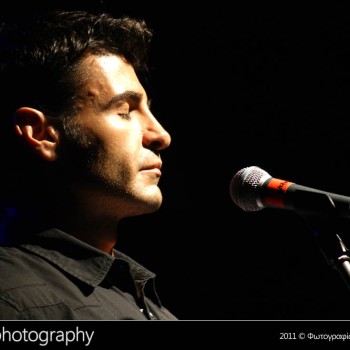 Εργοτέλης και Θεοδωράκης ξανά μαζί