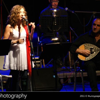 Εργοτέλης και Θεοδωράκης ξανά μαζί