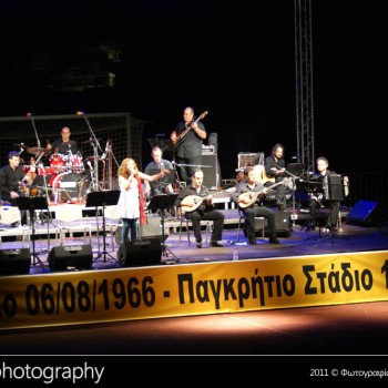 Εργοτέλης και Θεοδωράκης ξανά μαζί