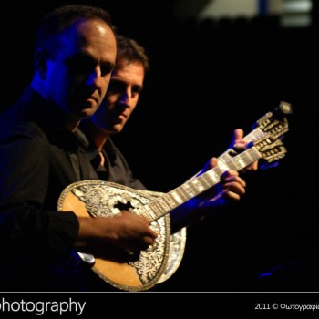 Εργοτέλης και Θεοδωράκης ξανά μαζί