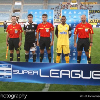 Εργοτέλης - ΠΑΟΚ 2-1